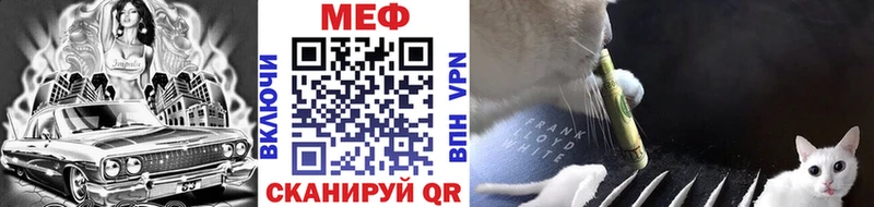 Купить наркоту Людиново АМФЕТАМИН  Альфа ПВП  ГАШ  Меф мяу мяу  COCAIN 