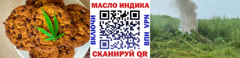 Cannafood марихуана  как найти закладки  Людиново 