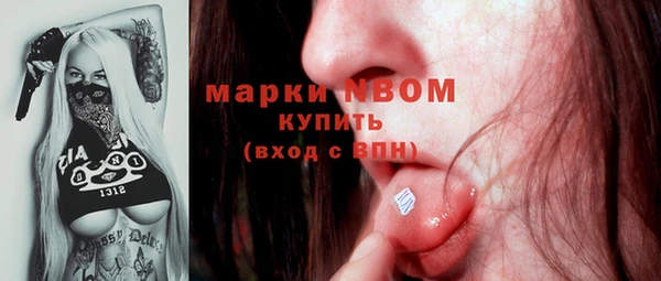 mix Абаза