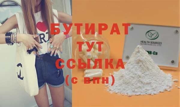 mix Абаза