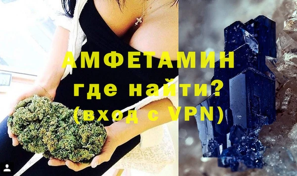 mix Абаза
