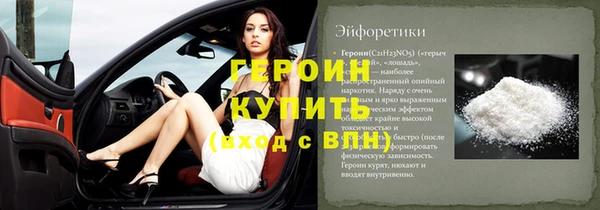 mix Абаза