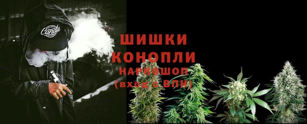 mix Абаза