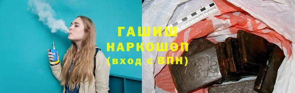 таблы Абдулино