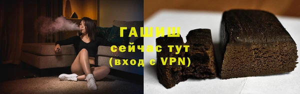 марки nbome Абинск