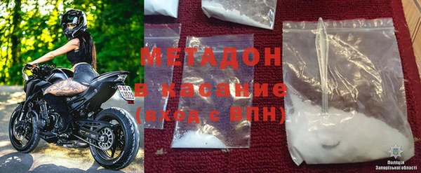 mix Абаза