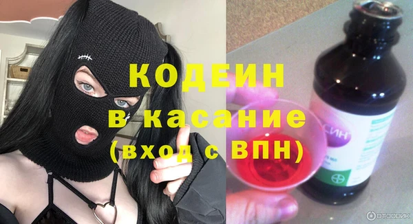гашик Алзамай