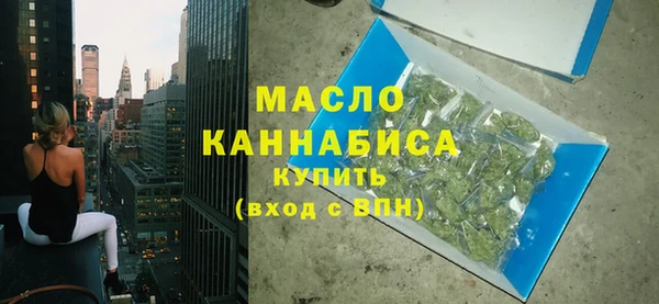 марки nbome Абинск