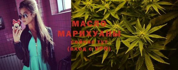 марки nbome Абинск
