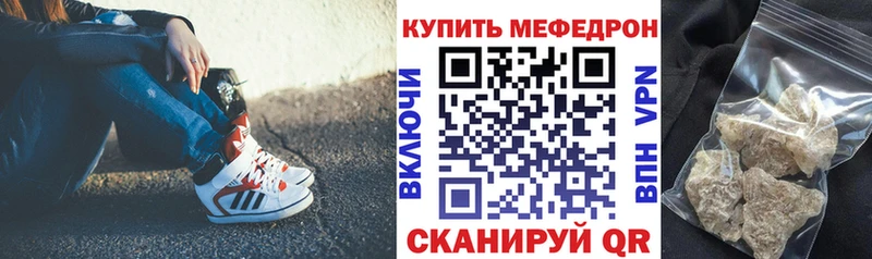 МЯУ-МЯУ мяу мяу Людиново